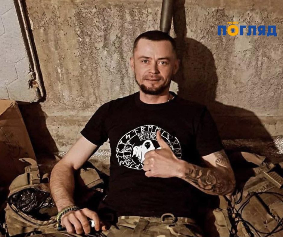 На фронті загинув мешканець Ірпеня Максим Іваненко (ФОТО) На фронті загинув мешканець Ірпеня Максим Іваненко (ФОТО) - зображення